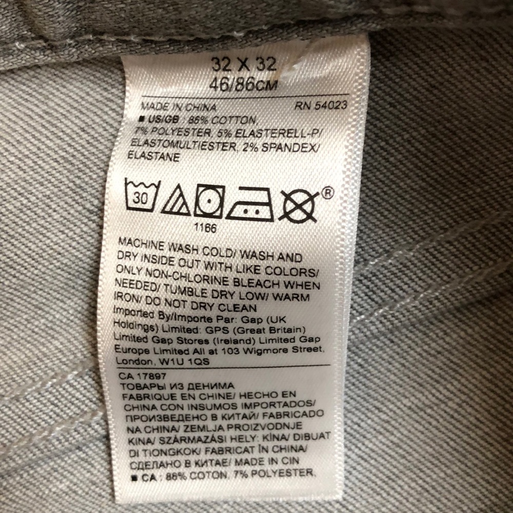 Jeans - Picture 4 of 7